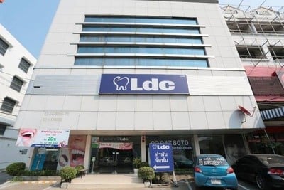 ศูนย์ทันตกรรมแอลดีซี นวมินทร์