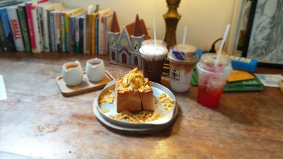 อื่นๆ