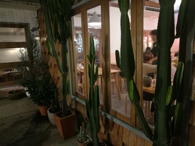 บรรยากาศ