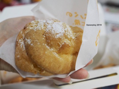 เมนูของร้าน beard papa's สยามพารากอน