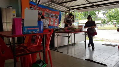 บรรยากาศ