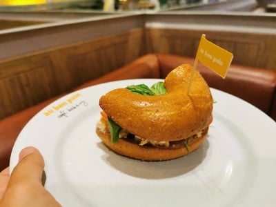 Au Bon Pain (โอ บอง แปง) โรงพยาบาลสมิติเวชศรีนครินทร์ ชั้น 1 Au Bon Pain (โอ บอง แปง) โรงพยาบาลสมิติเวชศรีนครินทร์ ชั้น 1