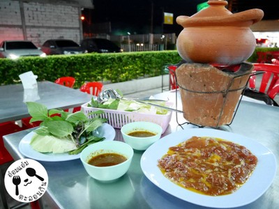 จุ่มหมูล้วน