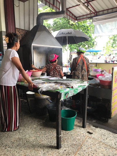 บรรยากาศ