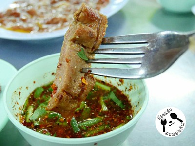 คอหมูย่าง