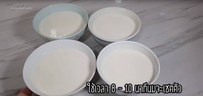 วิธีทำ น้ำขิงใส่นม หรือเต้าฮวย ไม่ใส่ผงวุ้น และเจลาติน ดีต่อสุขภาพ วิธีทำ น้ำขิงใส่นม หรือเต้าฮวย ไม่ใส่ผงวุ้น และเจลาติน ดีต่อสุขภาพ