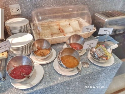 ห้องอาหาร