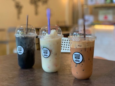 อาหาร หรือ เครื่องดื่ม