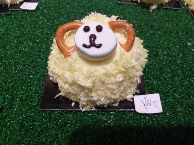 Little Lamb Mamon Cake