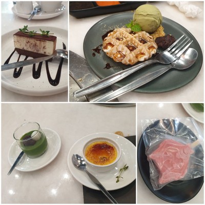 เครมบูเล่