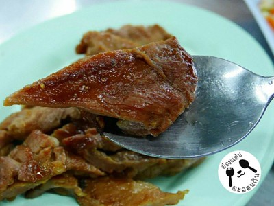 คอหมูย่าง
