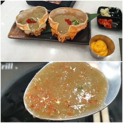 มันปูซูไว