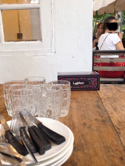 บรรยากาศ