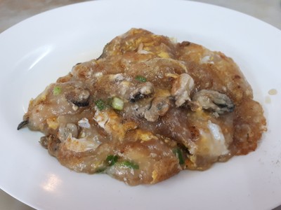 ออส่วน