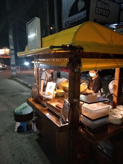 หน้าร้าน