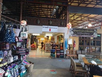 บรรยากาศ เชียงใหม่วนัสนันท์