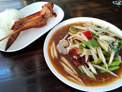อาหาร หรือ เครื่องดื่ม
