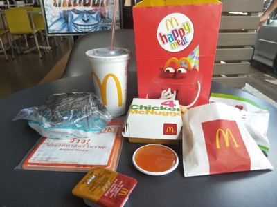 อื่นๆ