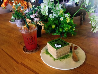 อาหาร หรือ เครื่องดื่ม