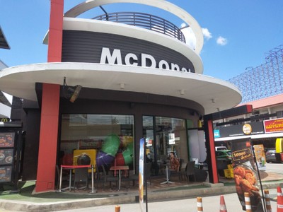 หน้าร้าน