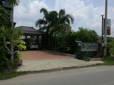 หน้าร้าน