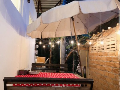 บรรยากาศ