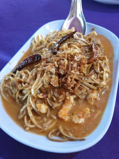 ยำหัวปลี