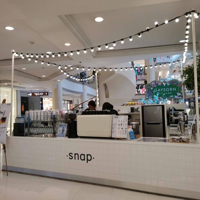 หน้าร้าน