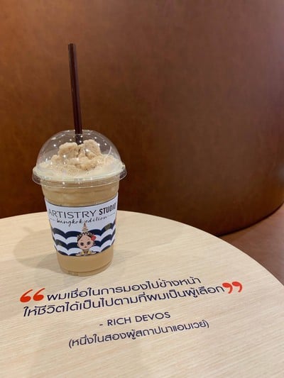 เป็นบอดี้คีย์รสกาแฟ1ช้อน ผสมไฟโตรสส้ม รสชาติเหมือนแครกเกอร์+ส้ม