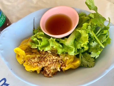 ขนมจีบ