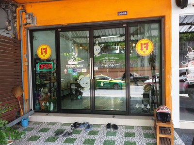 หน้าร้าน