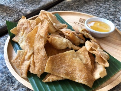 เกี๊ยวทอด