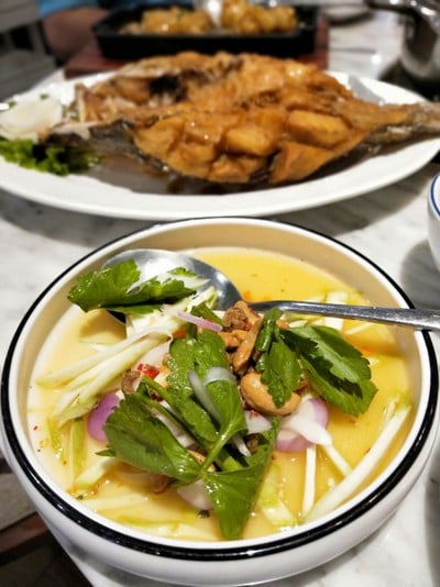 อาหาร หรือ เครื่องดื่ม