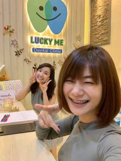 คลินิกทันตกรรมลัคกี้มี