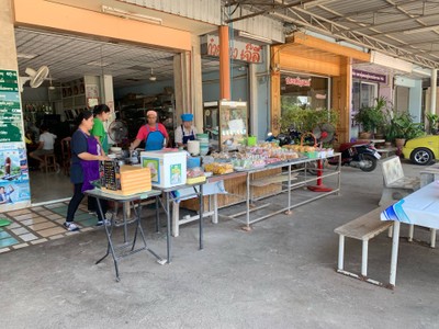 หน้าร้าน