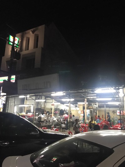 หน้าร้าน