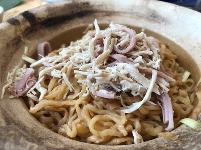 อี้หมี่