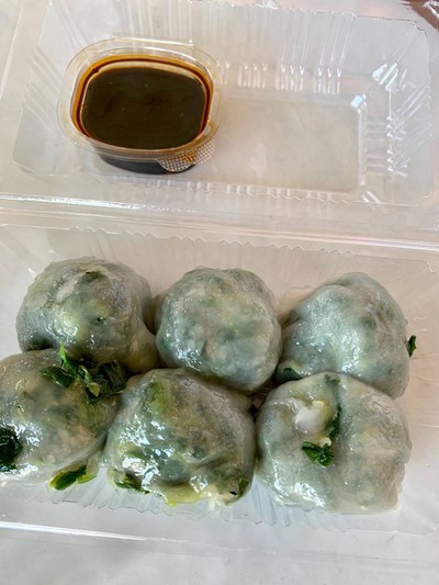 ขนมกุ่ยช่าย