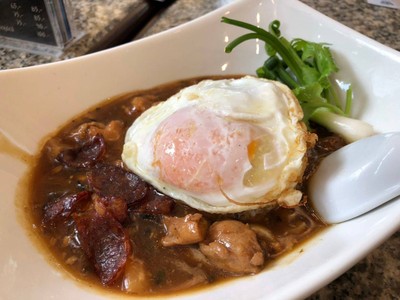 ข้าวหน้าไก่ราชวงศ์ไข่ดาว