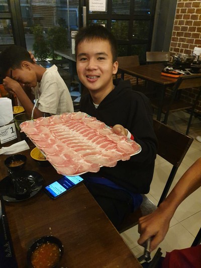 อื่นๆ