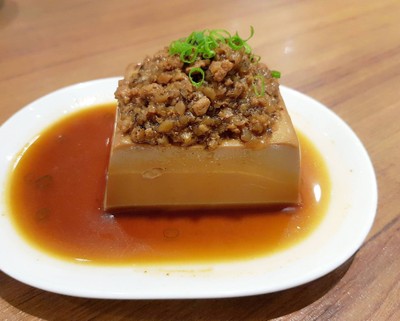 เต้าหู้อบราดซอสหมูสับเห็ดหอม