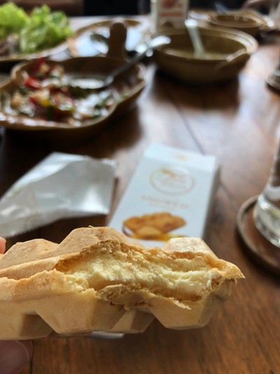 อาหาร หรือ เครื่องดื่ม