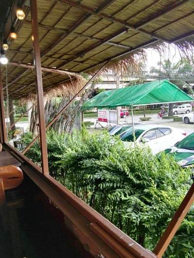บรรยากาศ