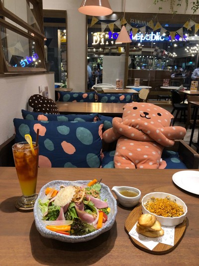 อาหาร หรือ เครื่องดื่ม