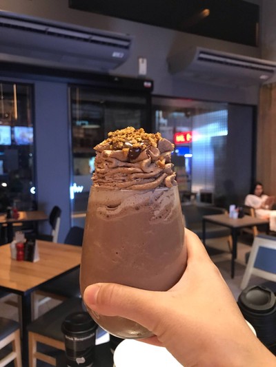 Chocolate Nutella