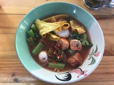 เย็นตาโฟ