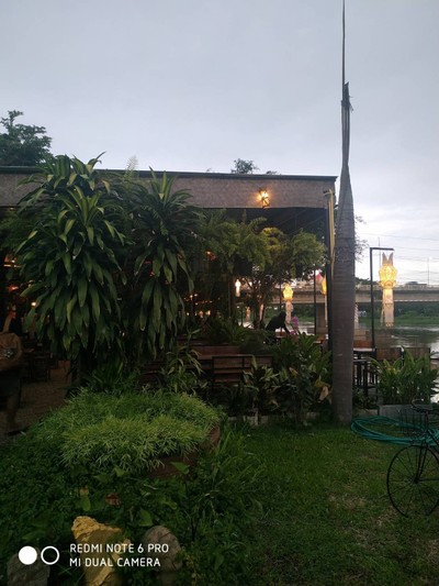 บรรยากาศ