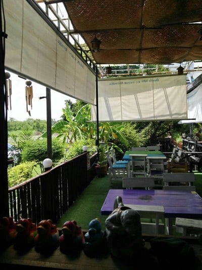 บรรยากาศ