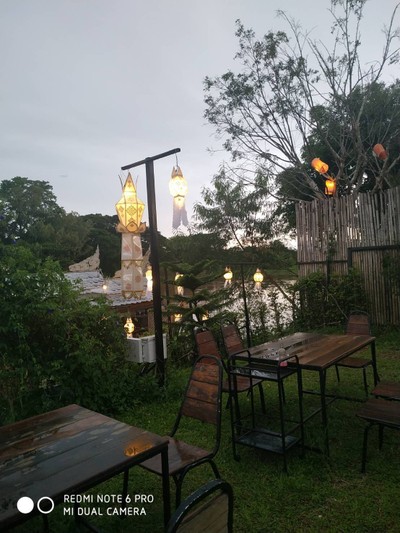 บรรยากาศ