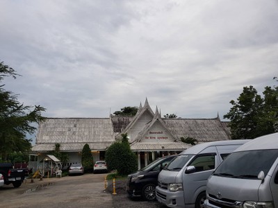 หน้าร้าน